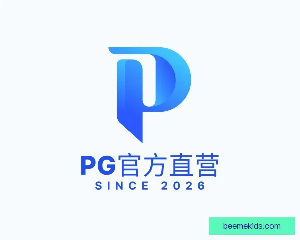介绍PG官方直营